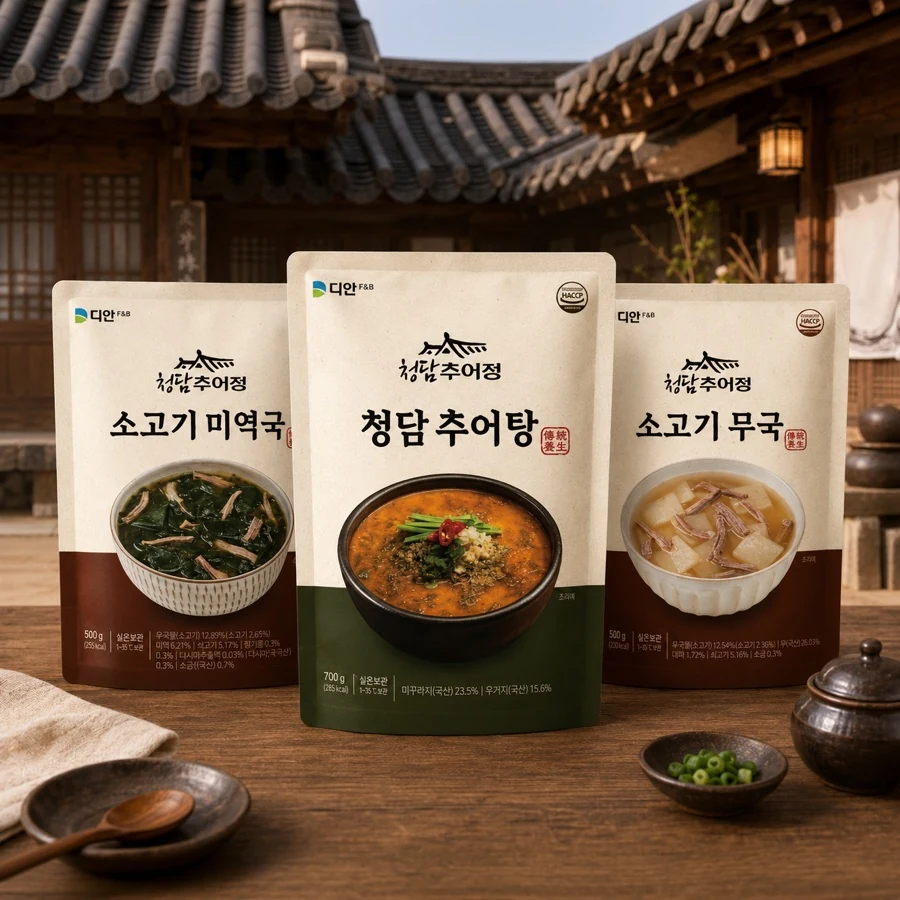 Package design project 11