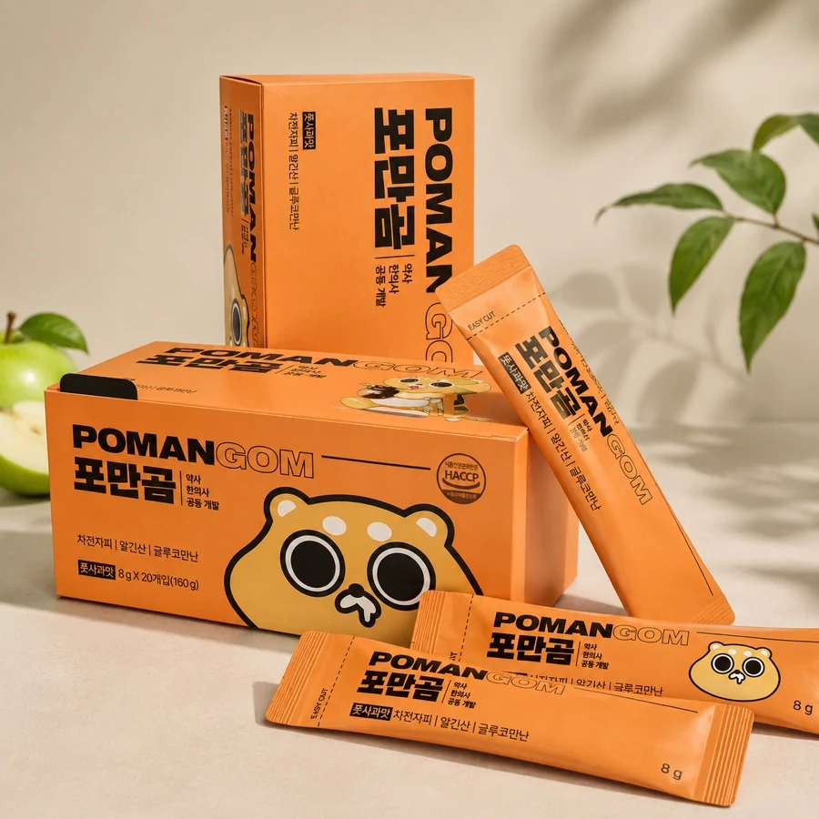 Package design project 12