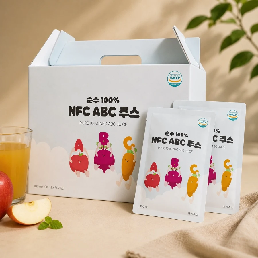 Package design project 17