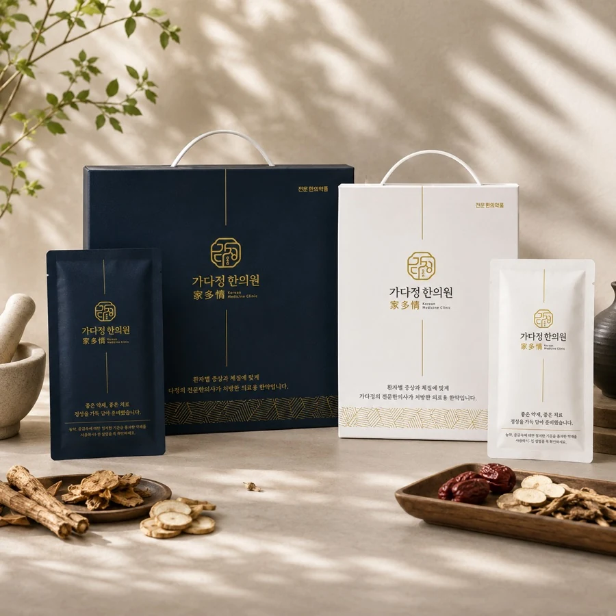 Food package design project 2