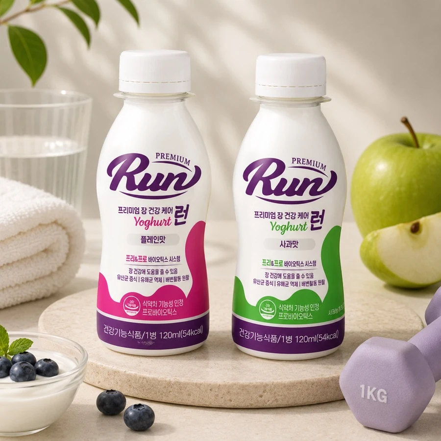 Package design project 9